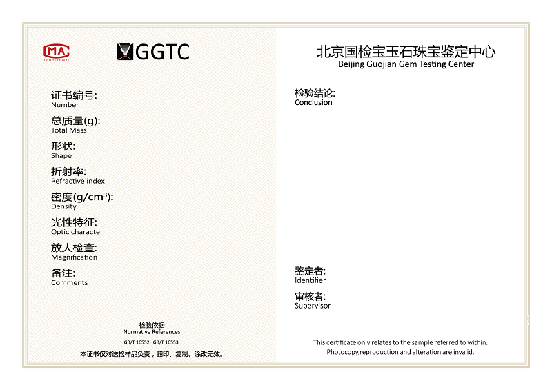 blgo image